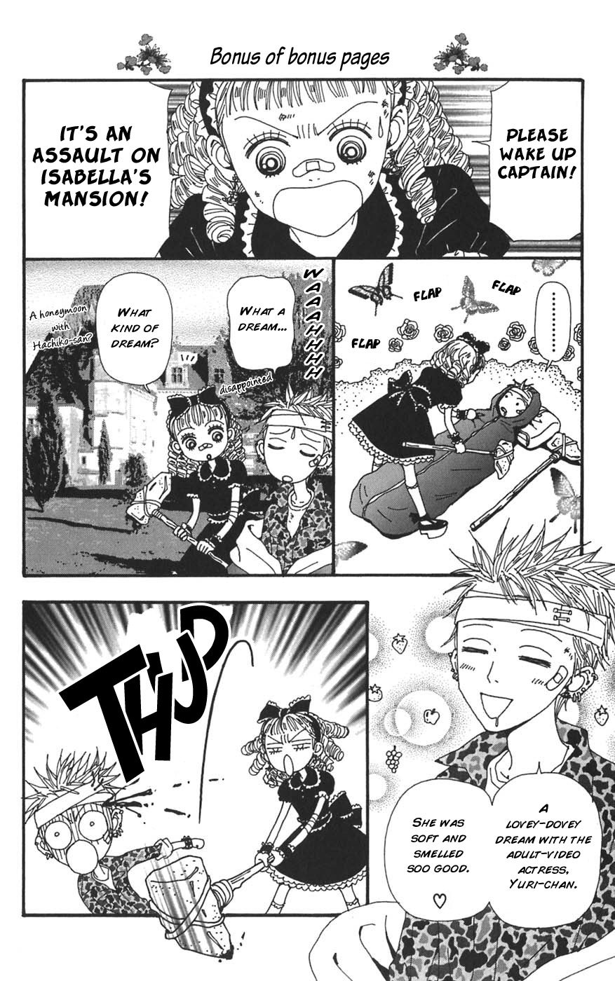 Read Nana EN Manga Online