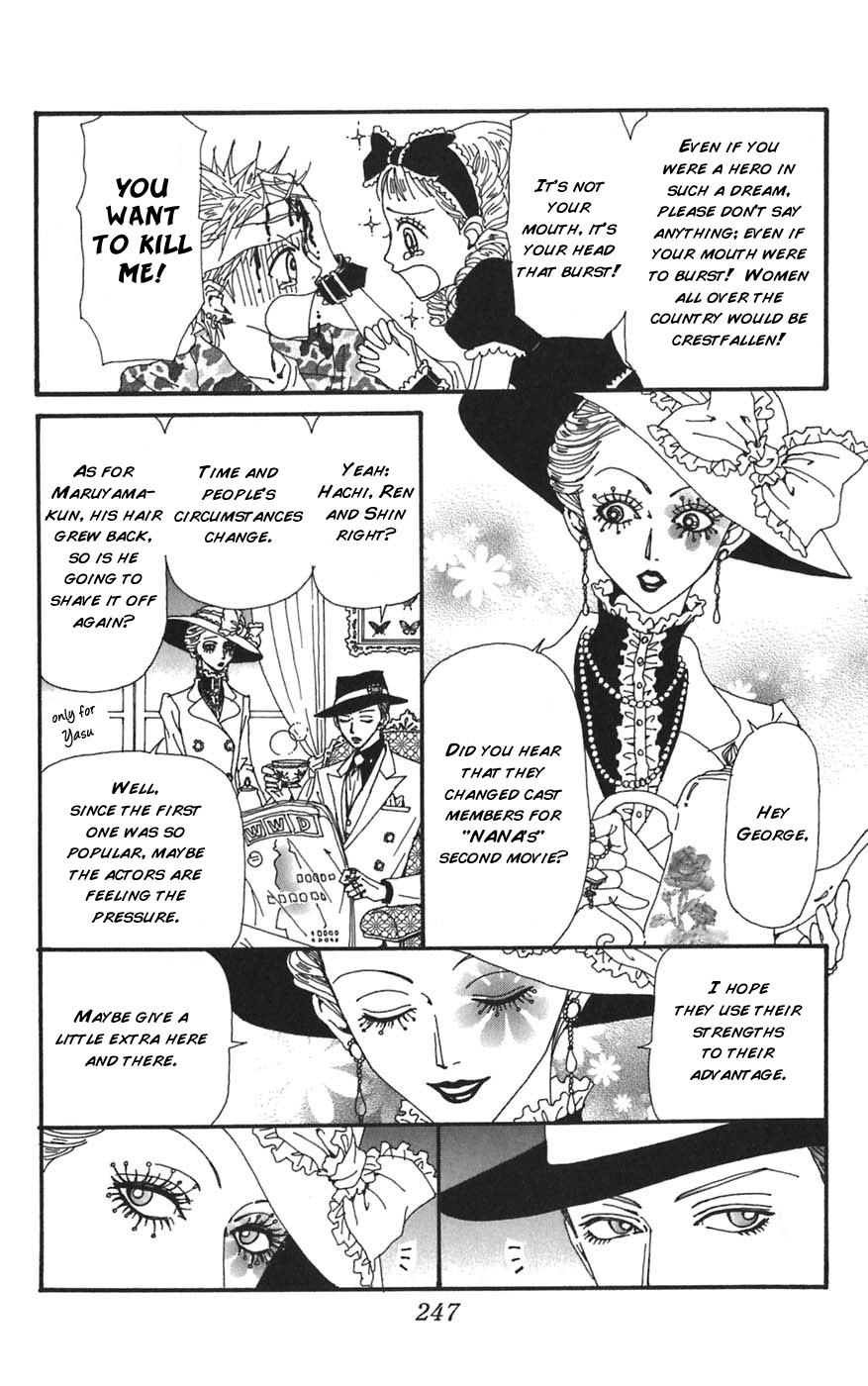 Read Nana EN Manga Online