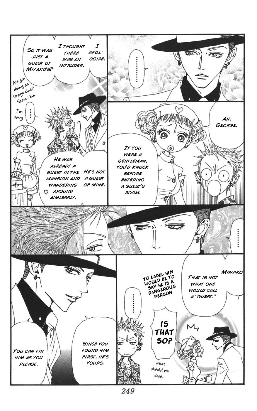 Read Nana EN Manga Online