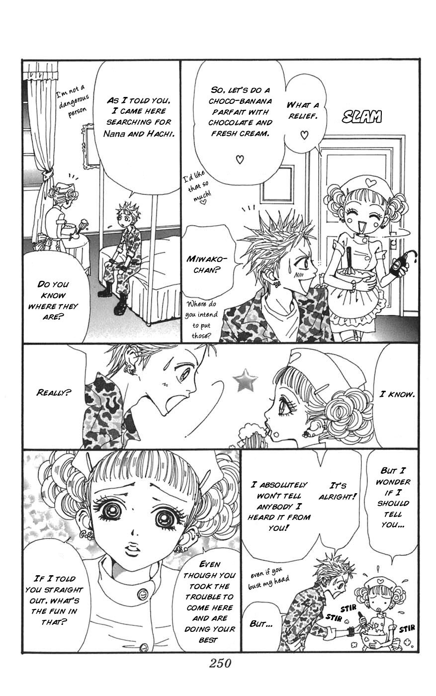 Read Nana EN Manga Online
