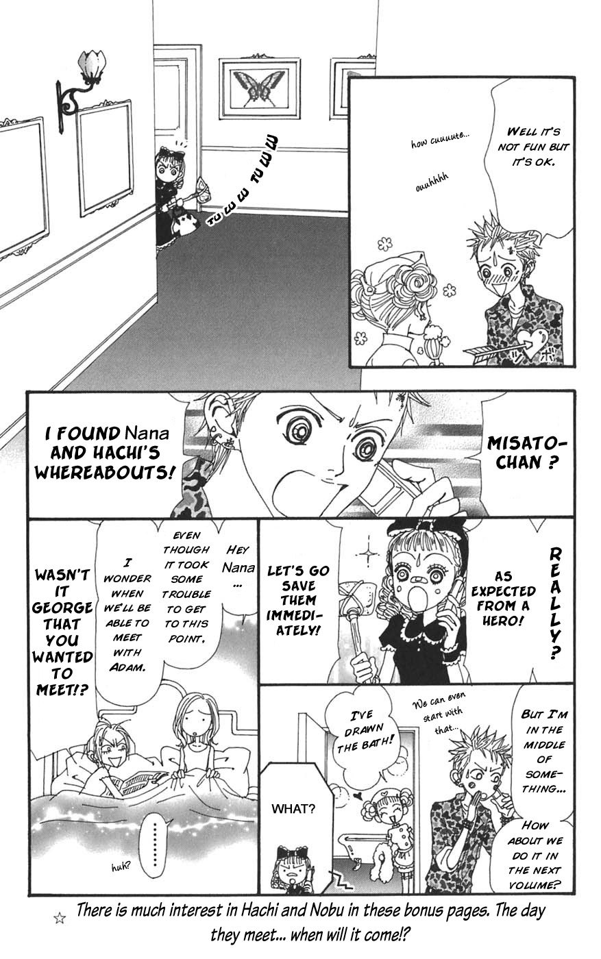 Read Nana EN Manga Online