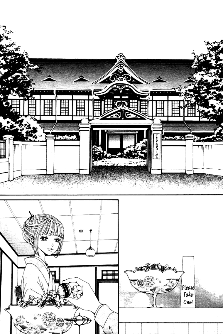 Read Nana EN Manga Online