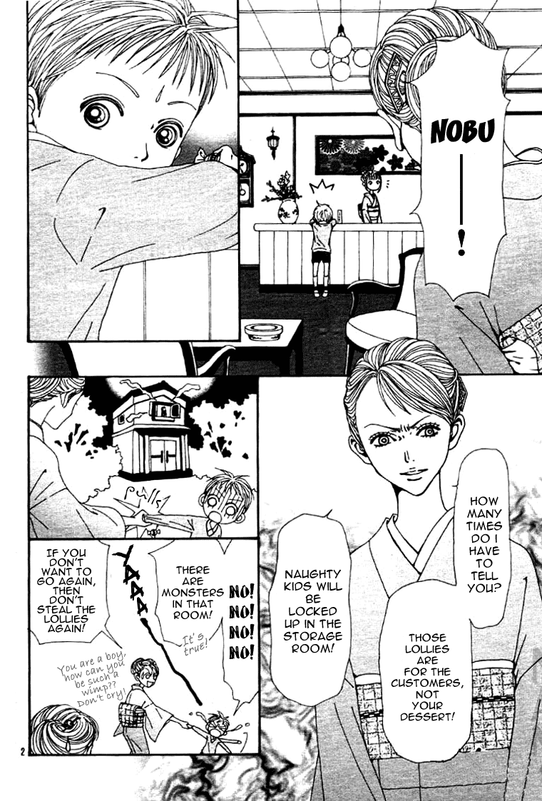 Read Nana EN Manga Online