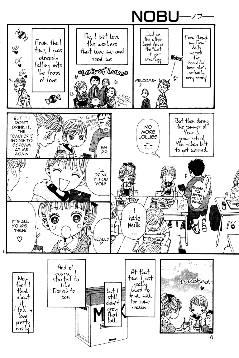 Read Nana EN Manga Online