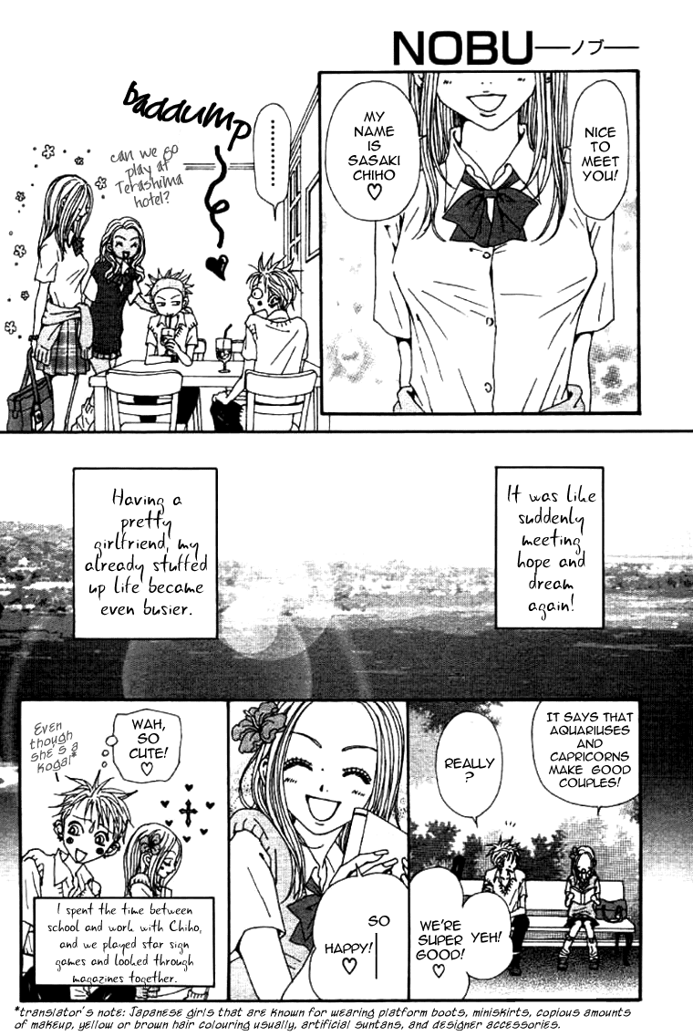 Read Nana EN Manga Online
