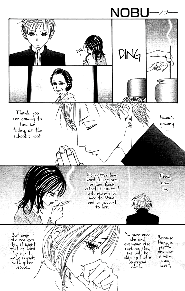 Read Nana EN Manga Online