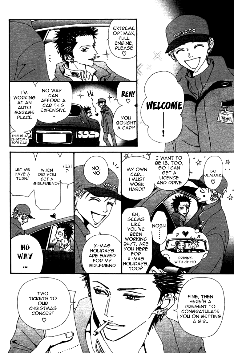 Read Nana EN Manga Online