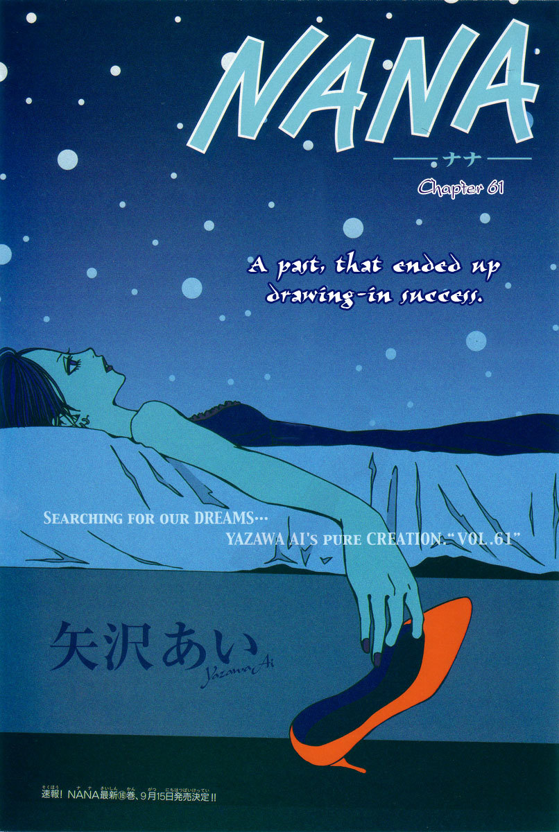 Read Nana EN Manga Online
