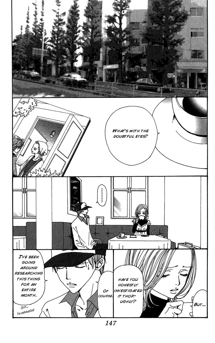Read Nana EN Manga Online