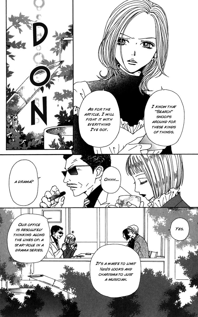 Read Nana EN Manga Online