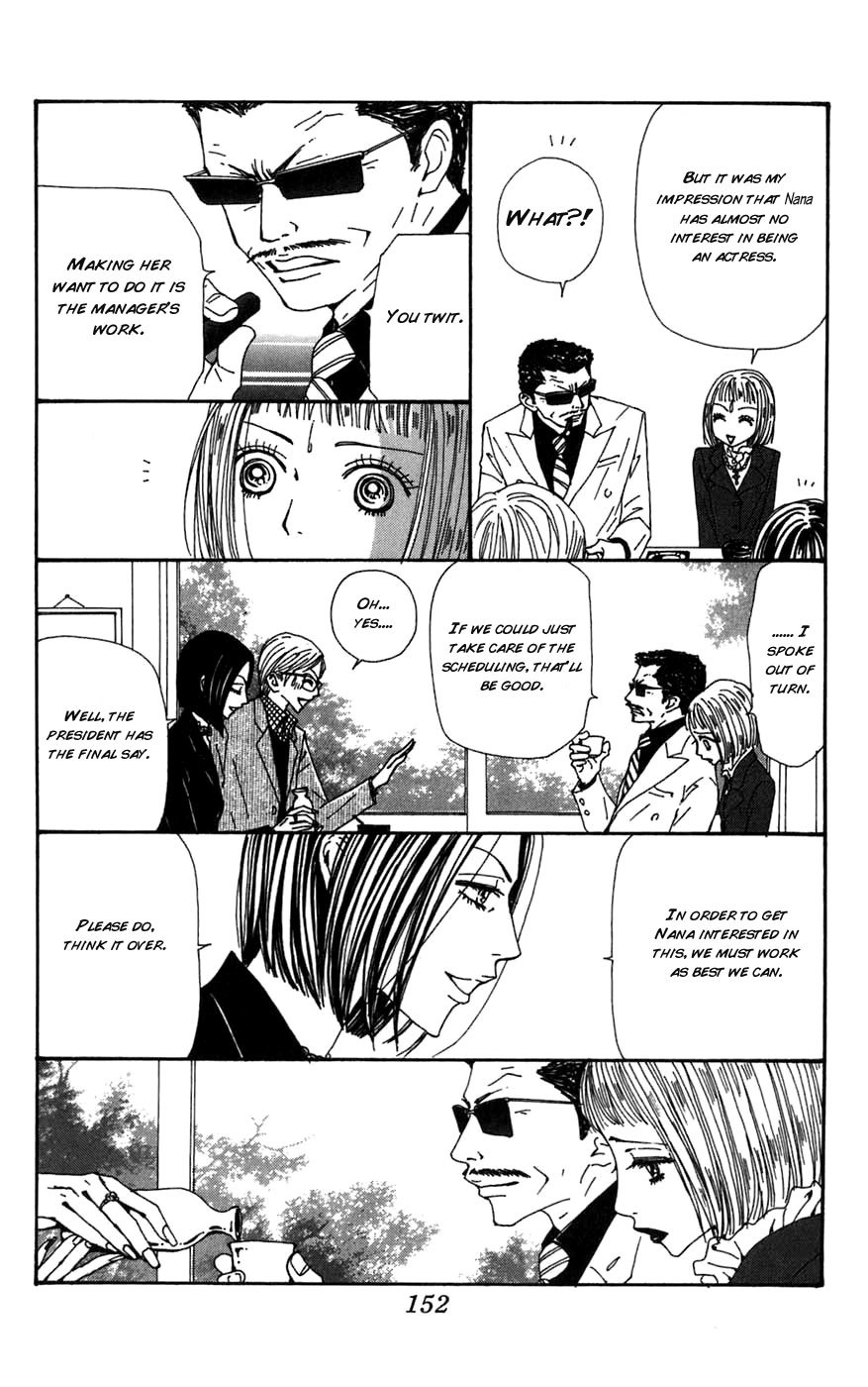Read Nana EN Manga Online