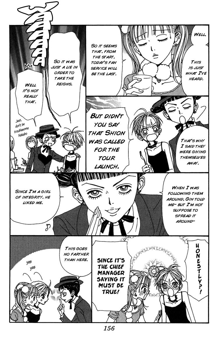 Read Nana EN Manga Online