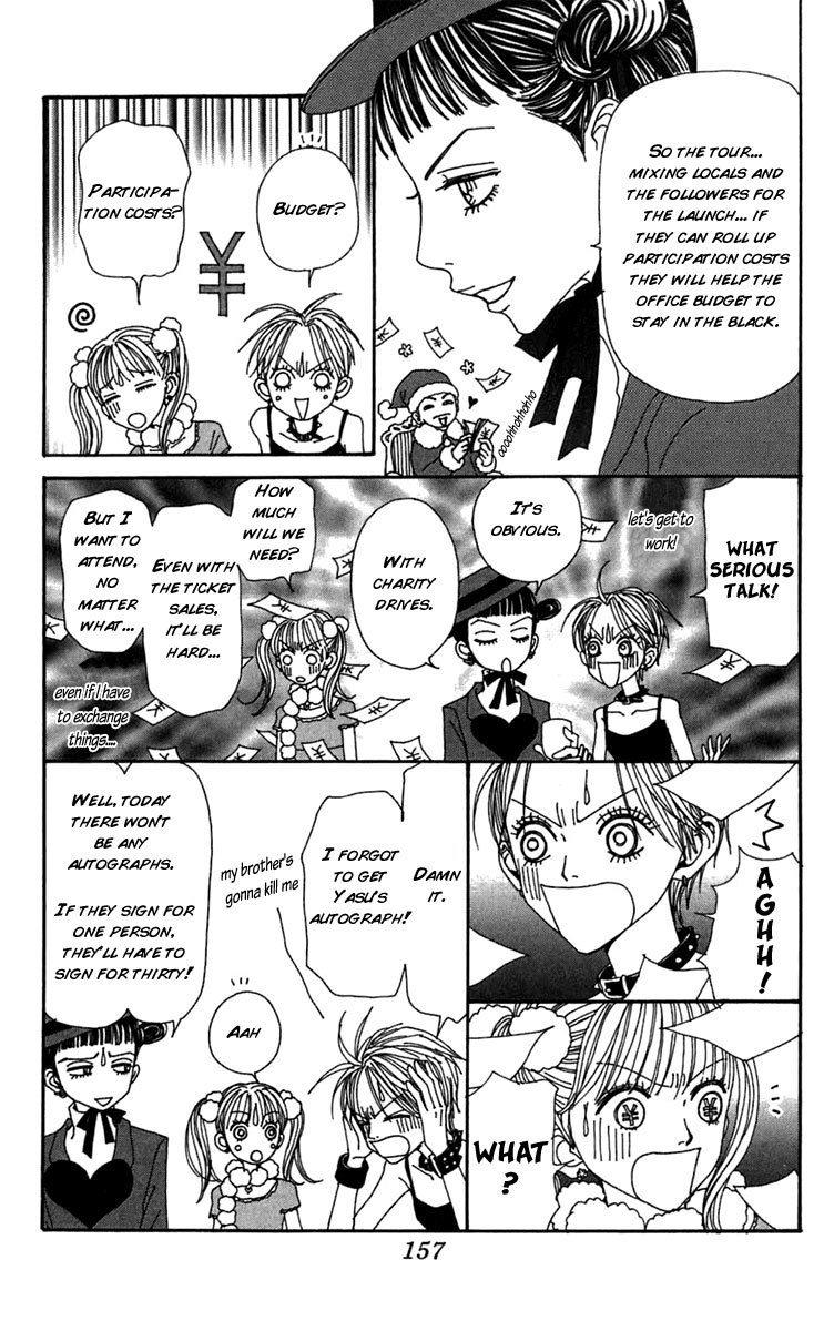 Read Nana EN Manga Online