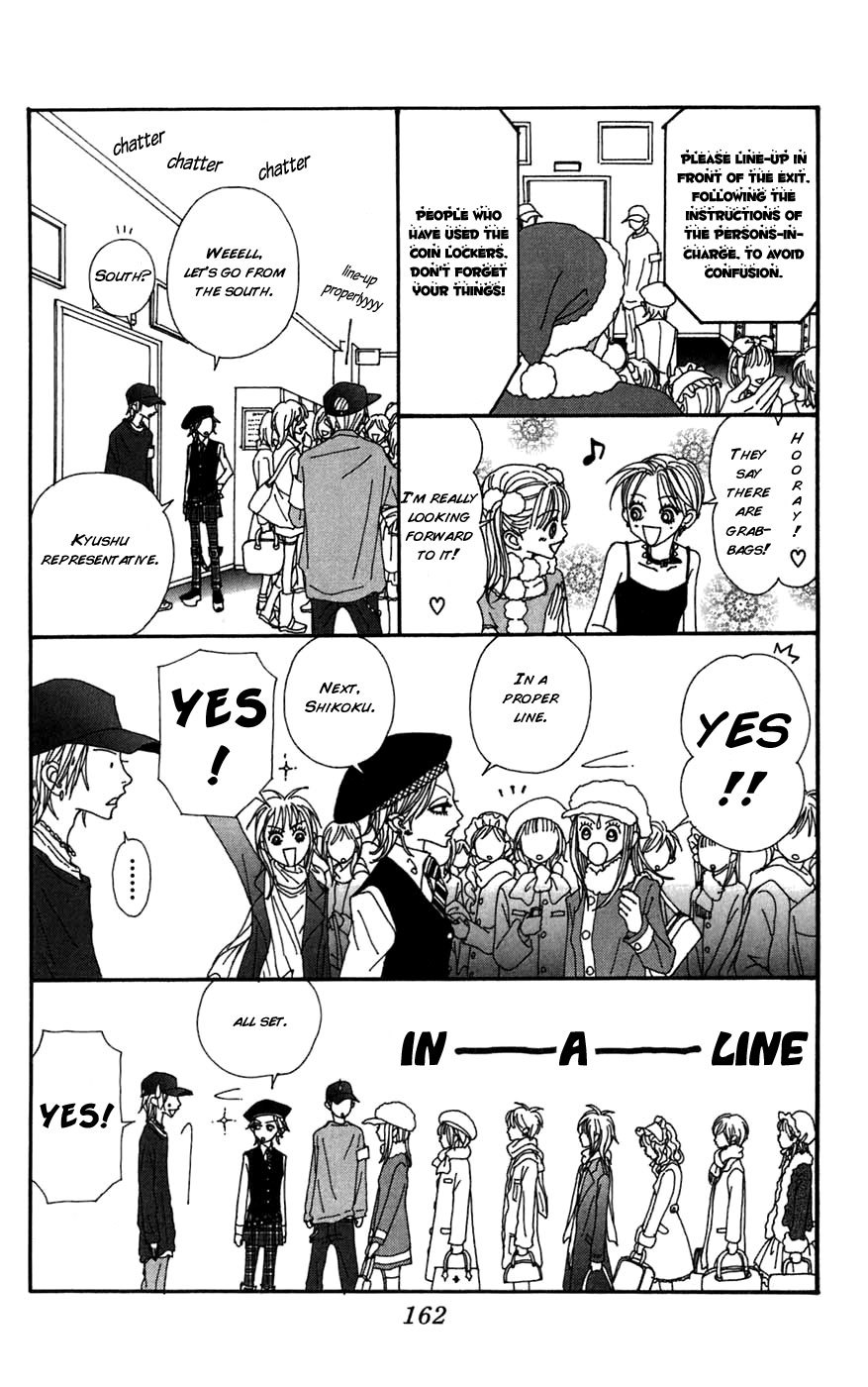 Read Nana EN Manga Online