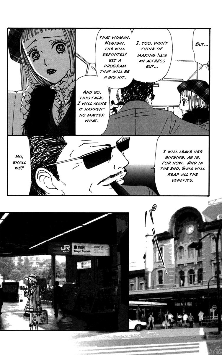 Read Nana EN Manga Online