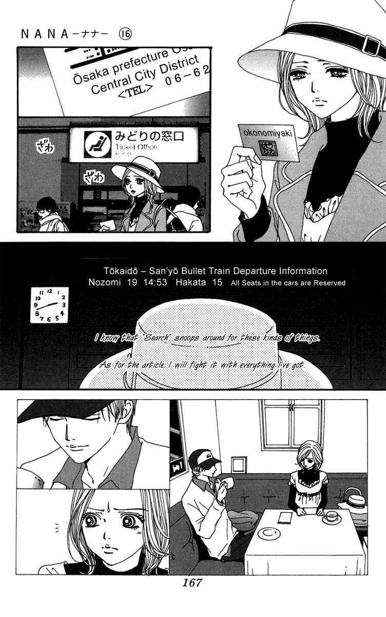 Read Nana EN Manga Online
