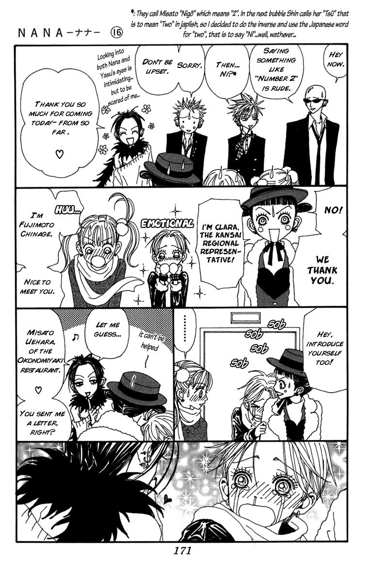 Read Nana EN Manga Online