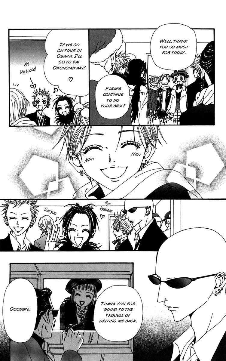 Read Nana EN Manga Online