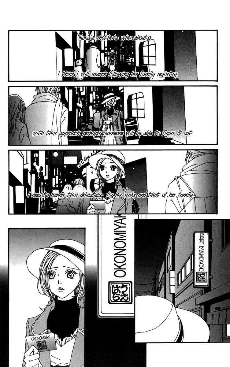 Read Nana EN Manga Online