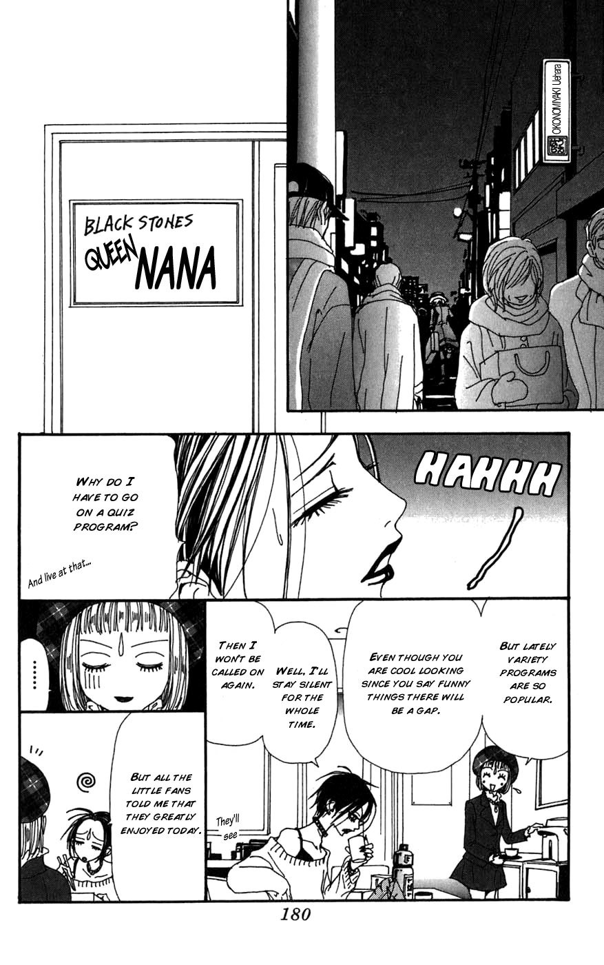 Read Nana EN Manga Online