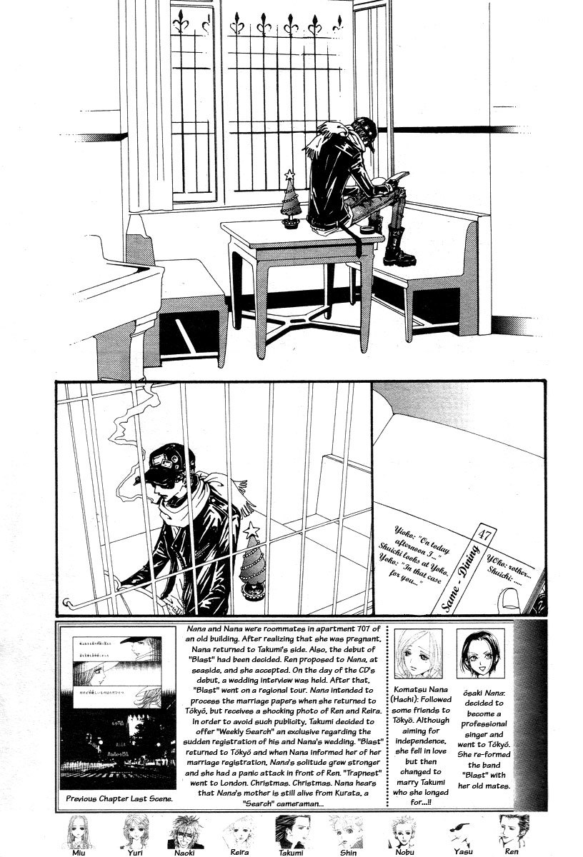Read Nana EN Manga Online