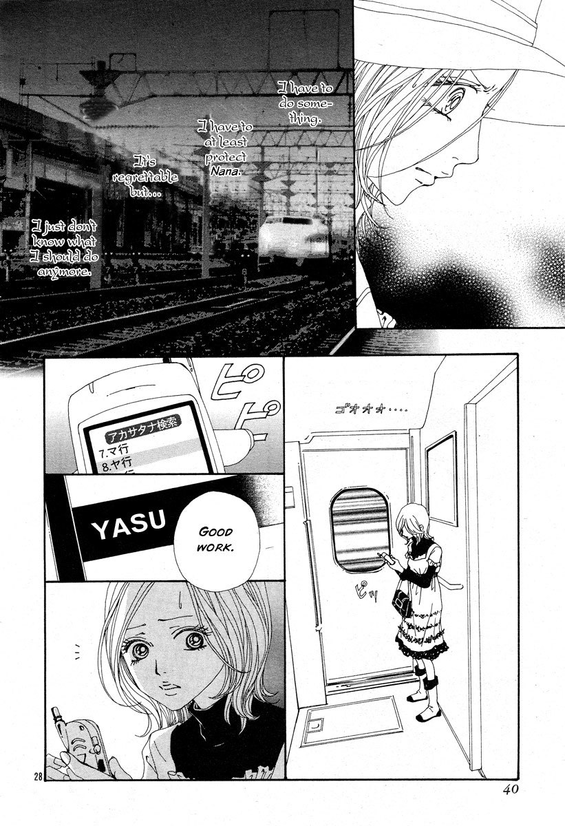 Read Nana EN Manga Online