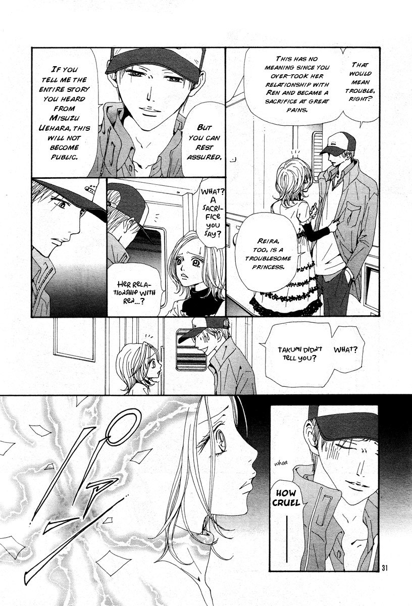 Read Nana EN Manga Online