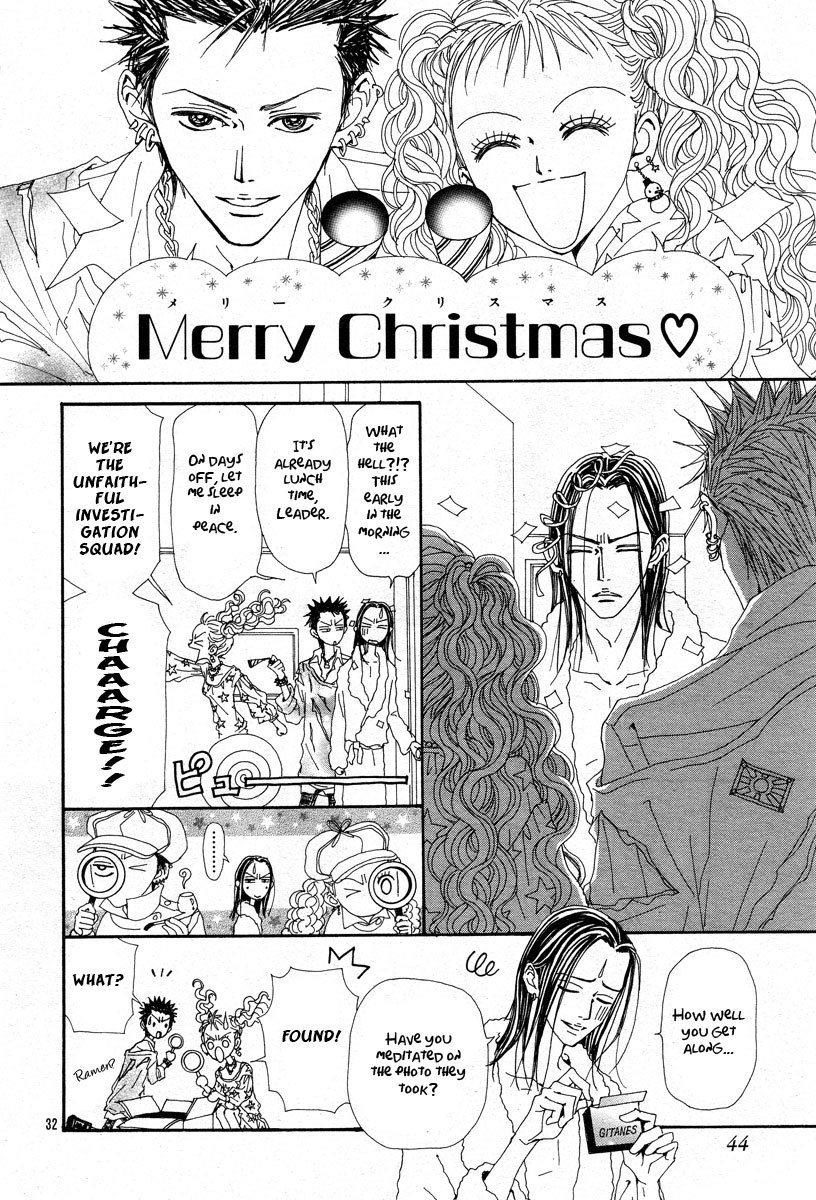 Read Nana EN Manga Online