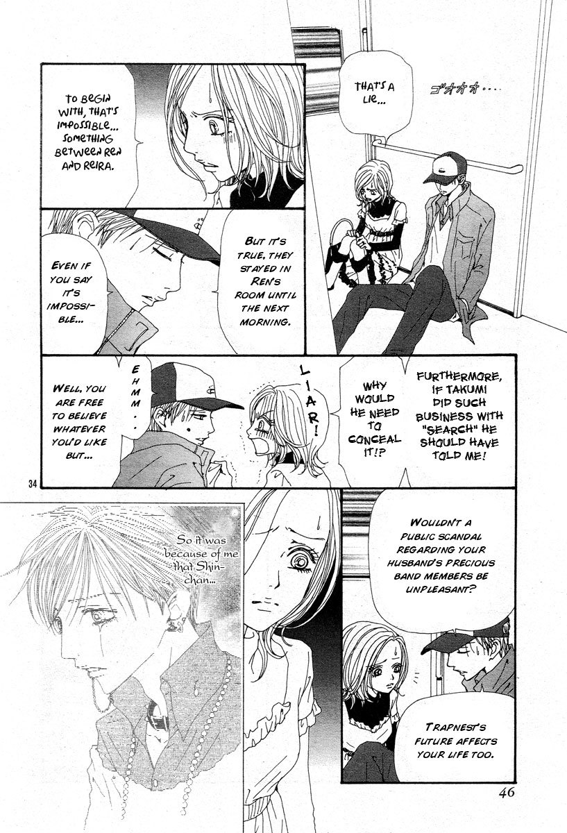 Read Nana EN Manga Online
