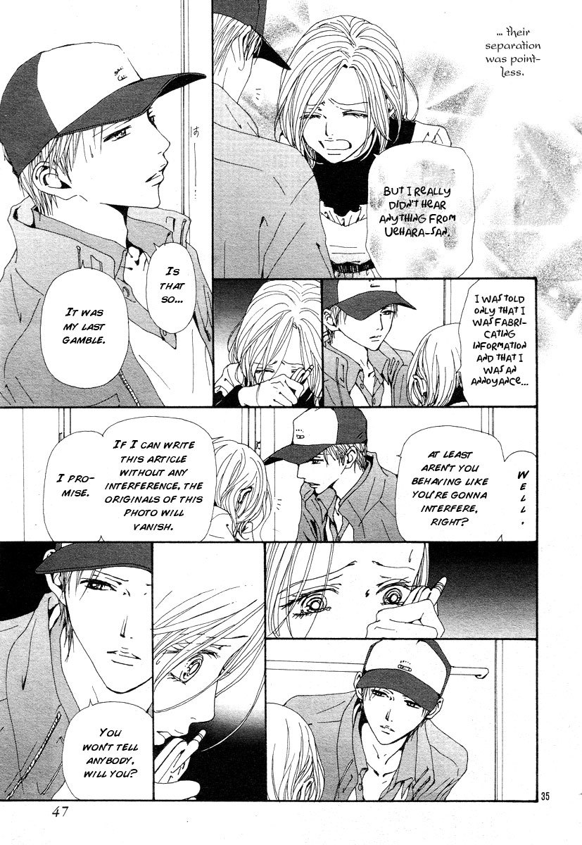 Read Nana EN Manga Online