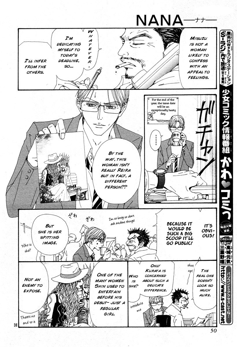 Read Nana EN Manga Online