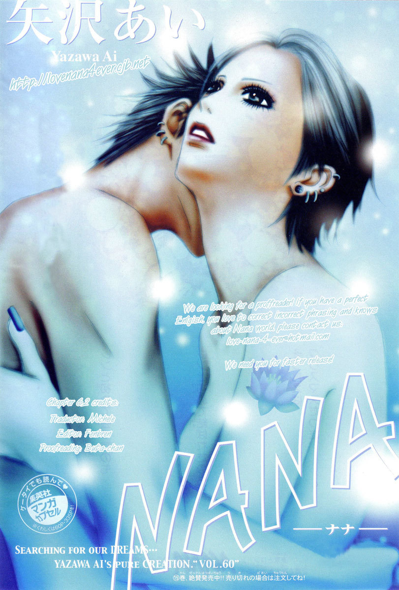 Read Nana EN Manga Online
