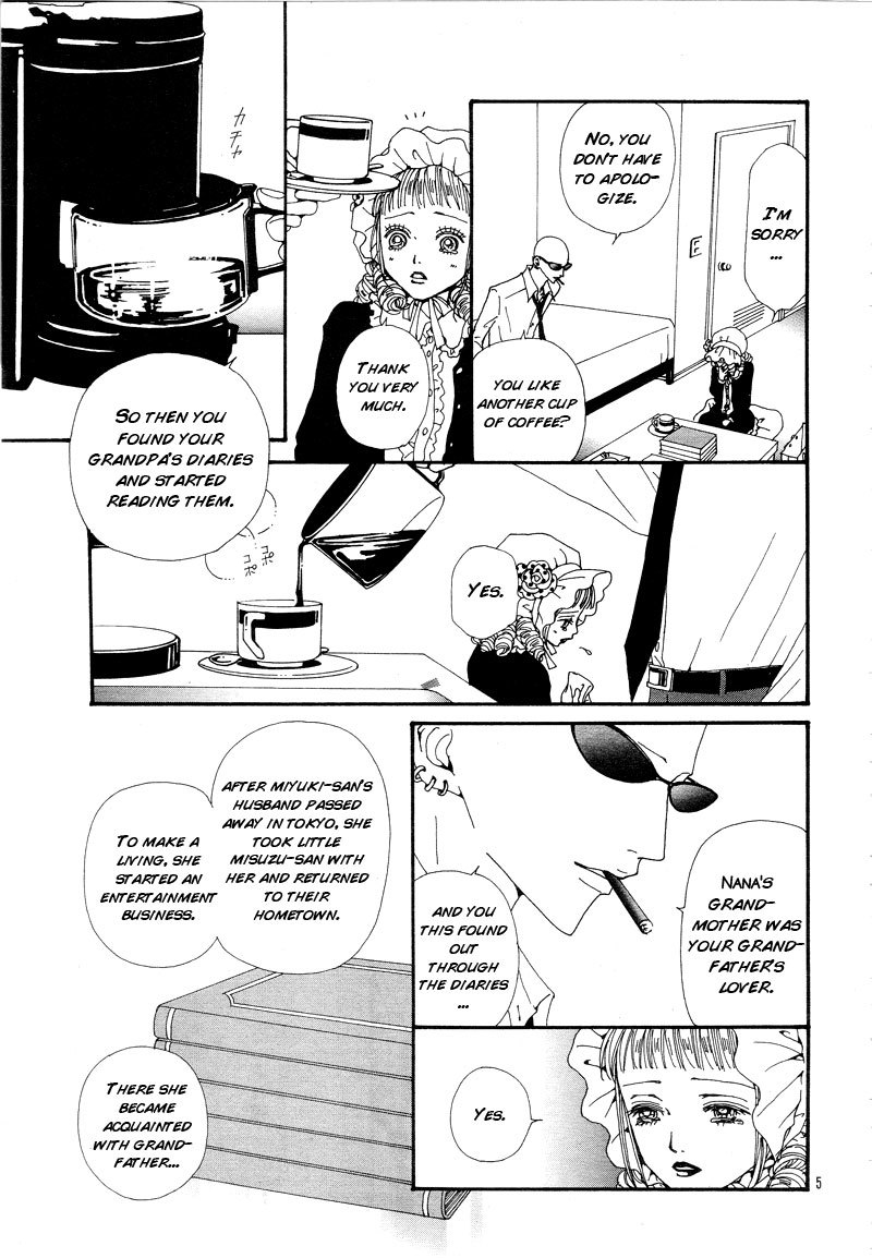 Read Nana EN Manga Online