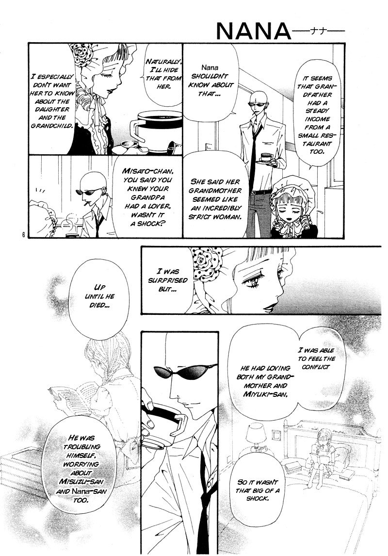 Read Nana EN Manga Online
