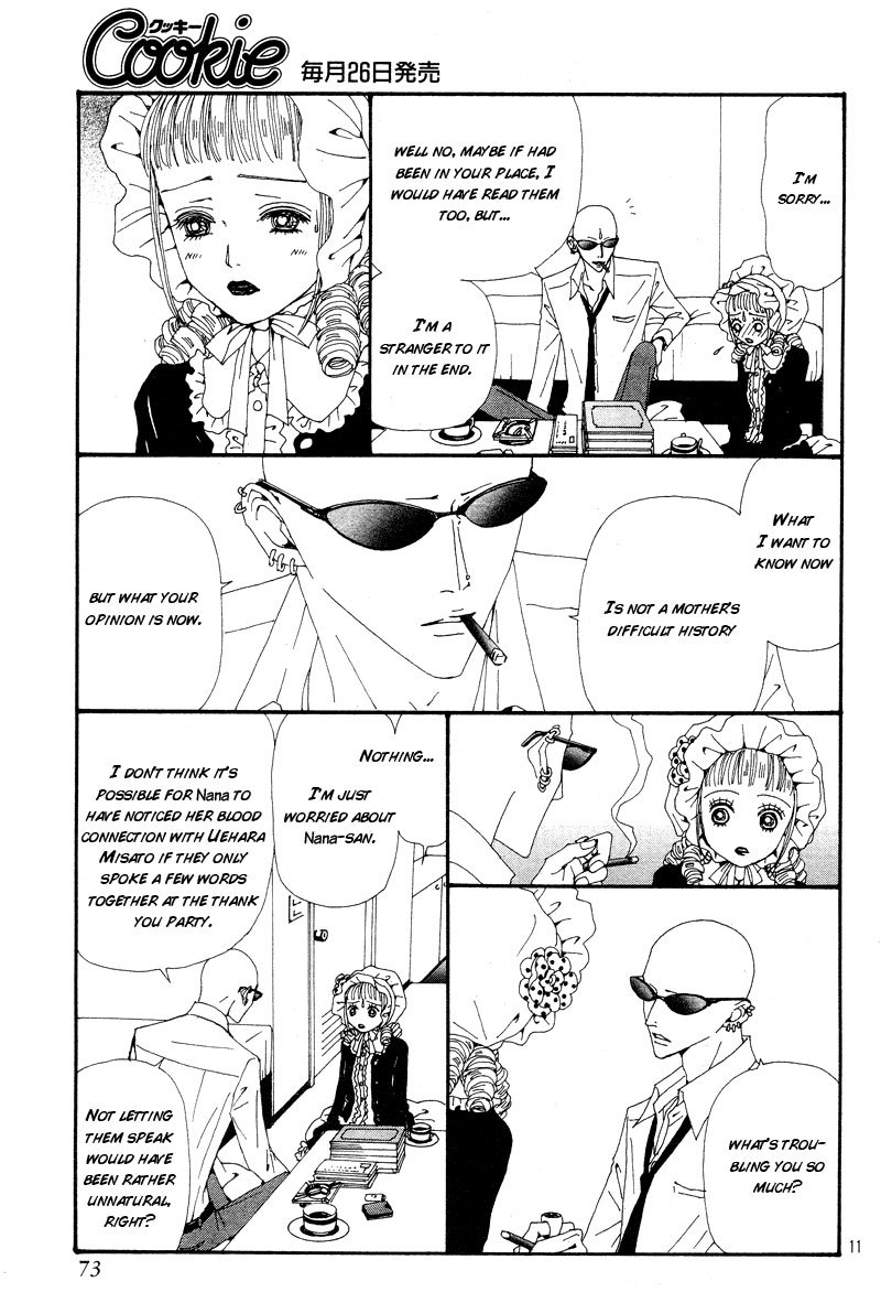 Read Nana EN Manga Online