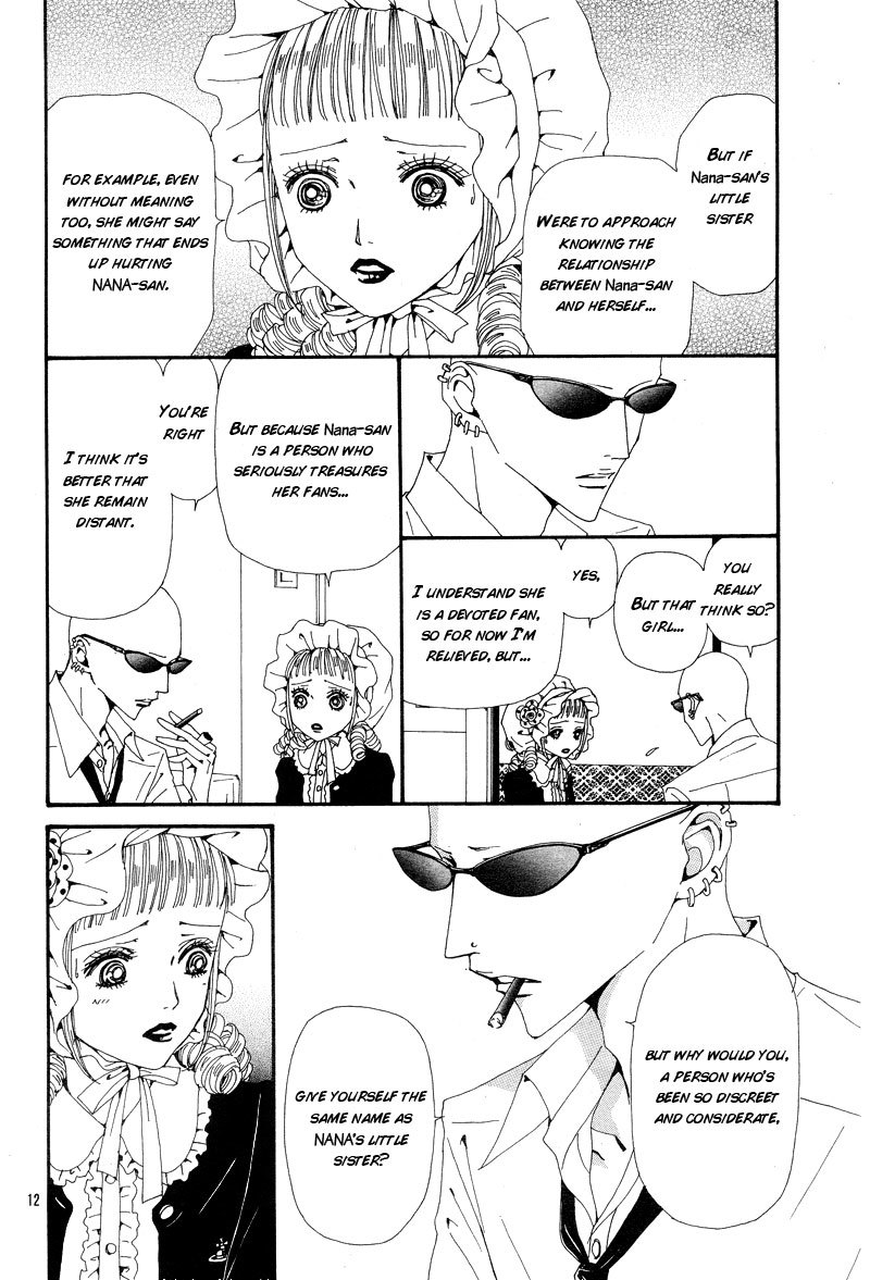 Read Nana EN Manga Online