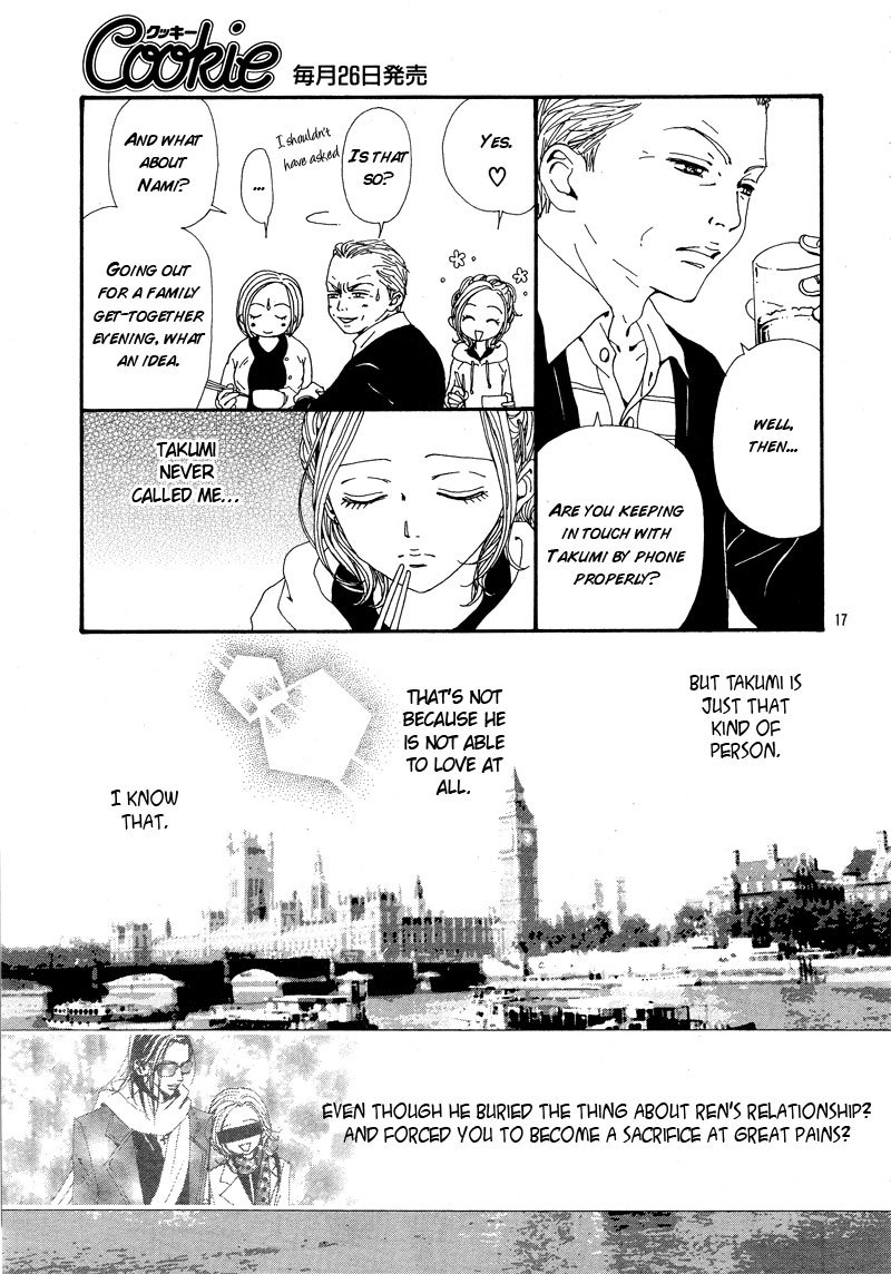 Read Nana EN Manga Online