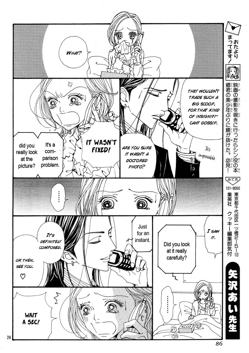 Read Nana EN Manga Online