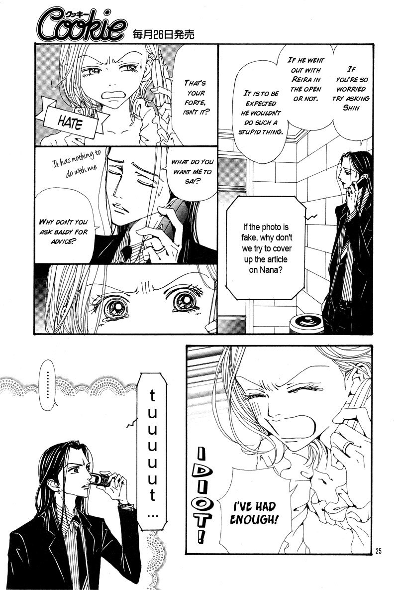 Read Nana EN Manga Online
