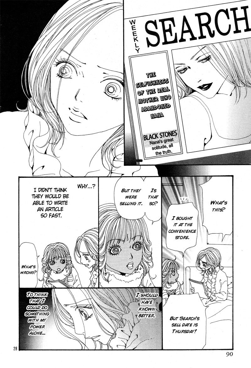 Read Nana EN Manga Online
