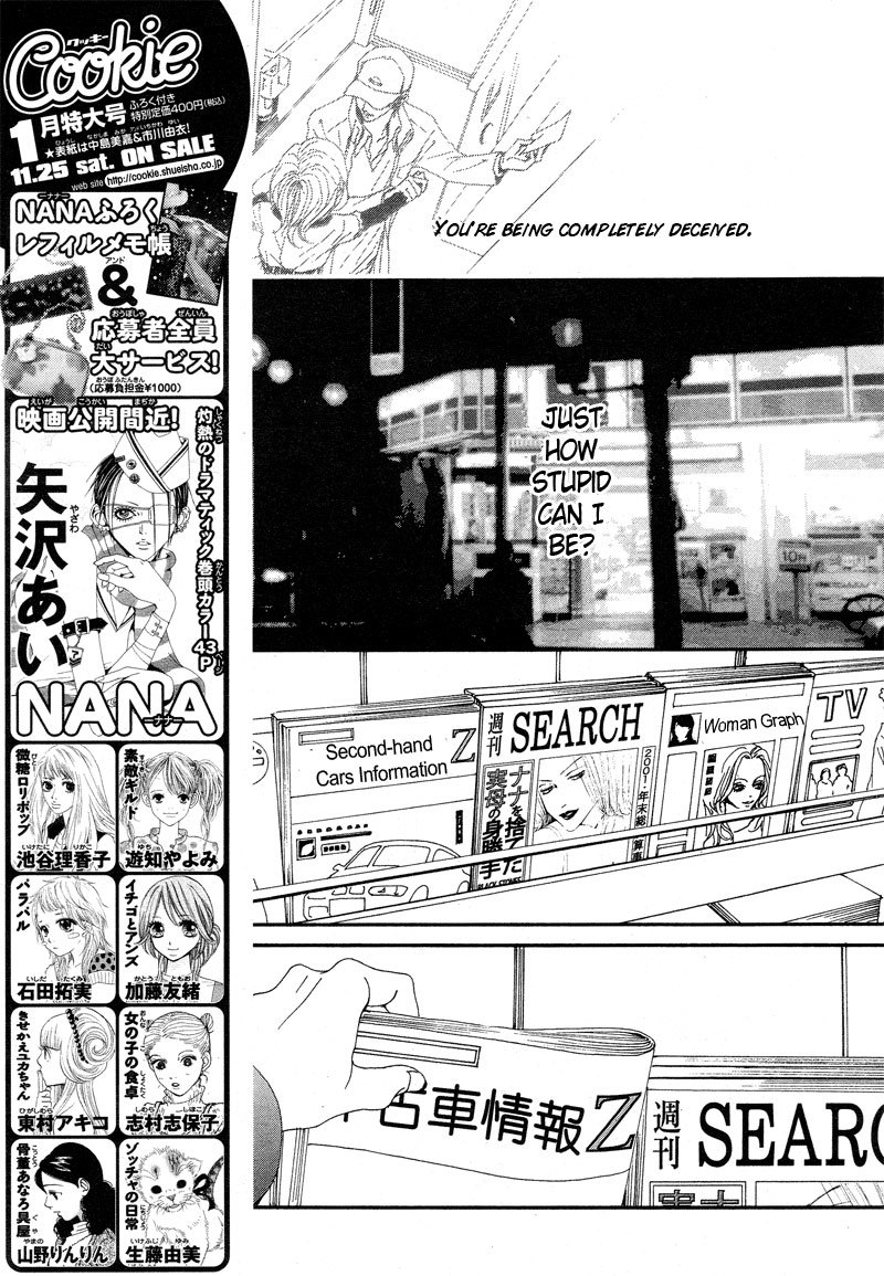 Read Nana EN Manga Online