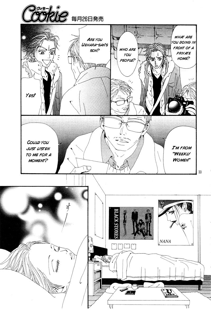 Read Nana EN Manga Online