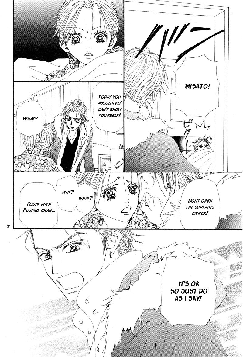 Read Nana EN Manga Online