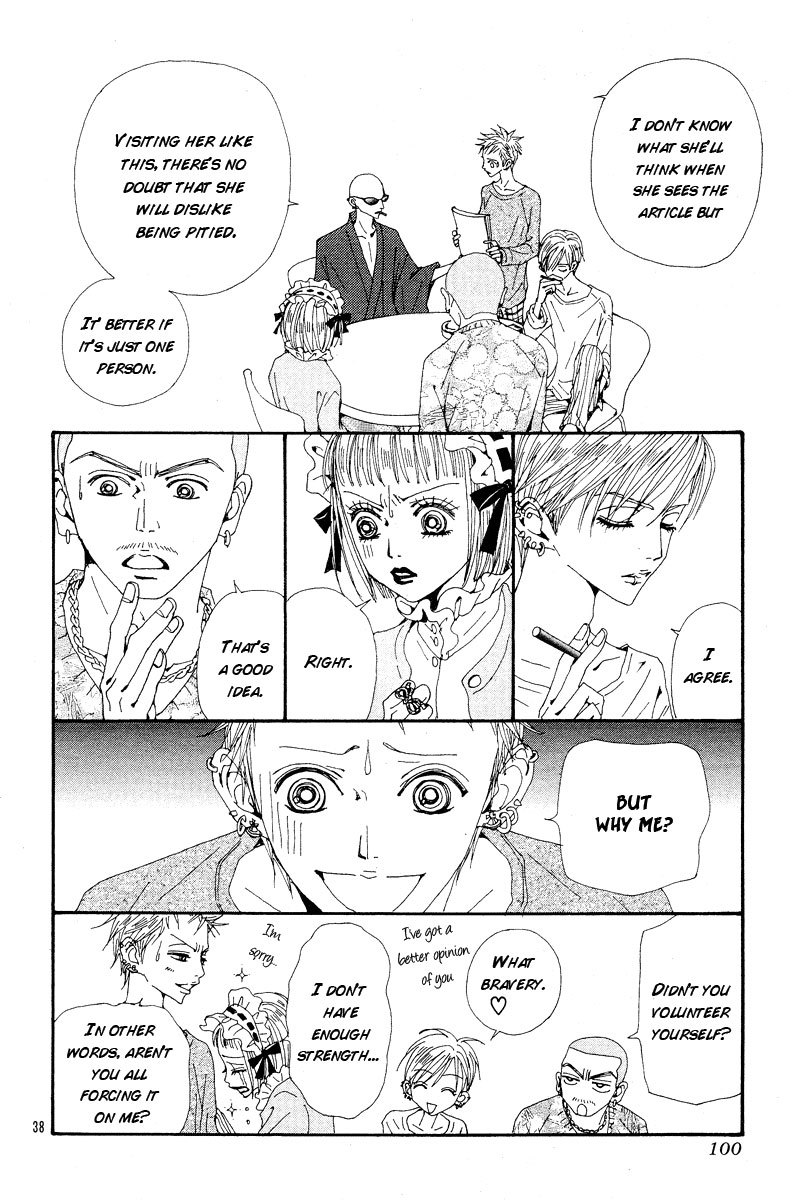 Read Nana EN Manga Online