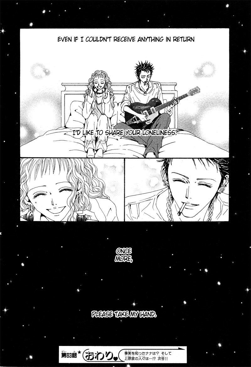 Read Nana EN Manga Online