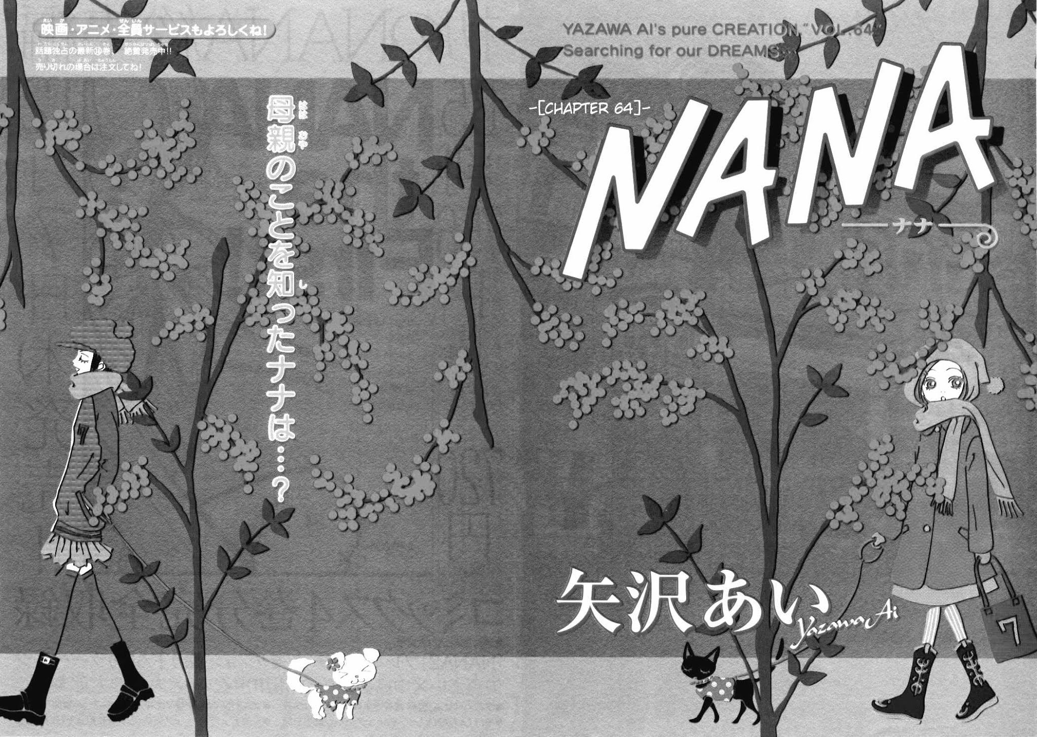 Read Nana EN Manga Online