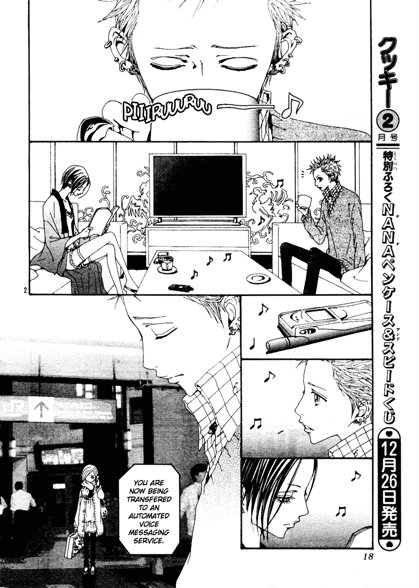 Read Nana EN Manga Online