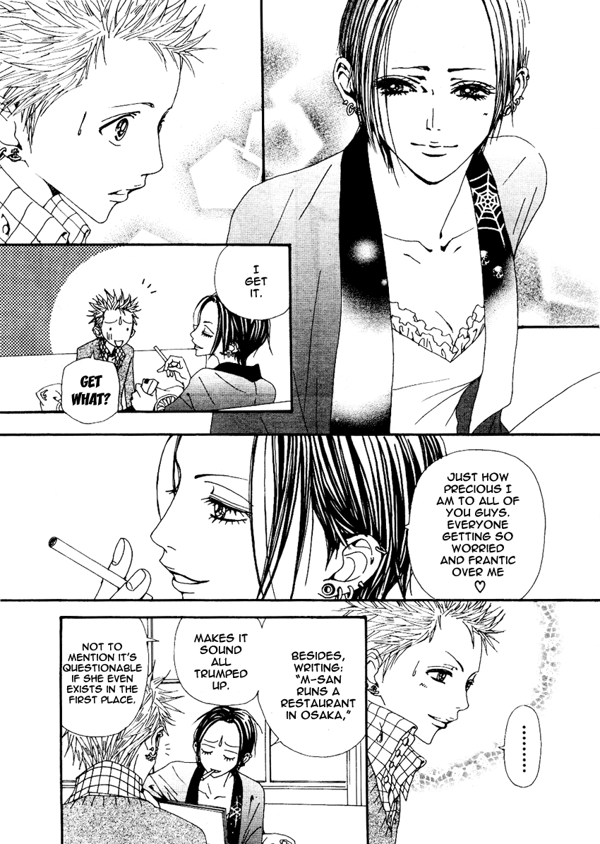 Read Nana EN Manga Online