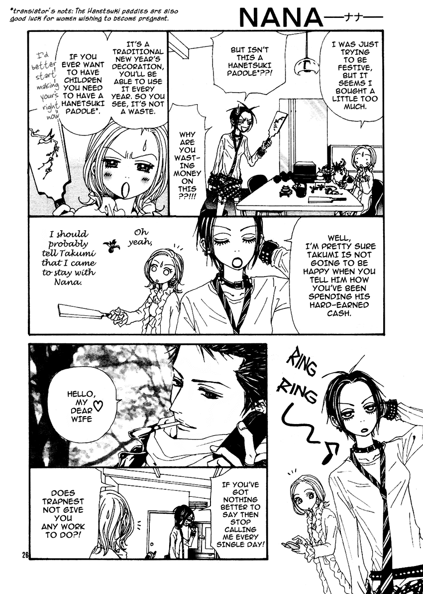 Read Nana EN Manga Online