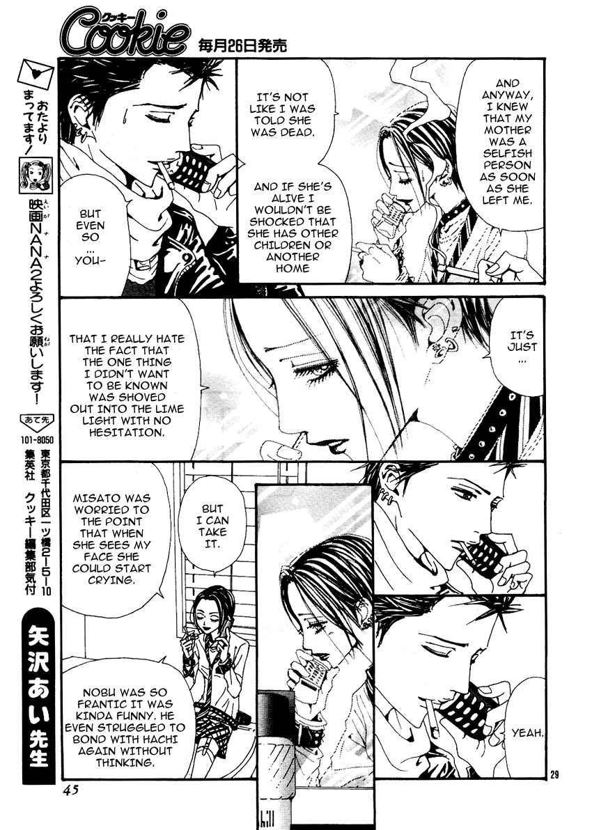 Read Nana EN Manga Online